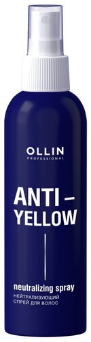 OLLIN PROFESSIONAL Аnti-yellow Нейтрализующий спрей для волос 150мл - фото 1