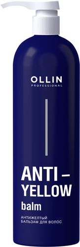 OLLIN PROFESSIONAL Аnti-yellow Антижелтый бальзам для волос 500мл - фото 3