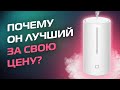 Видео - Увлажнитель воздуха Xiaomi Mi Smart Antibacterial Humidifier / Обзор лучшего увлажнителя!