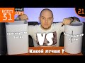 Видео - 21. Сравнительный обзор умных увлажнителей Xiaomi SmartMi Air Humidifier и Humidifier 2 | Room31