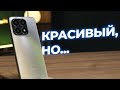 Видео - Обзор смартфона Honor x8a