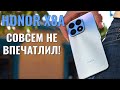 Видео - Совсем не впечатлил. Honor X8a честный обзор