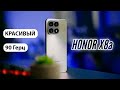 Видео - Обзор Honor X8a большой, красивый недорогой смартфон с экраном на 90 Герц