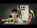 Видео - Полный обзор Honor x8a!