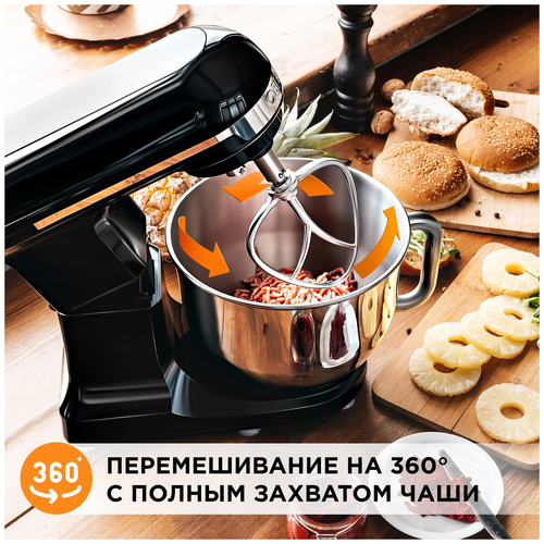 Миксер Oberhof Breth C-34 - фото 4