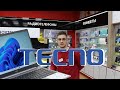 Видео - Tecno MEGABOOK T1. Ноутбук с характером.