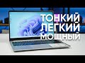 Видео - Tecno Megabook T1 за 1 МИНУТУ