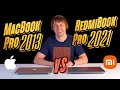 Видео - Новый REDMIBOOK PRO 15 против старого MACBOOK PRO 15 - обзор, тест, сравнение