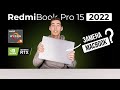 Видео - RedmiBook Pro 15 2022 - вот она замена MacBook?