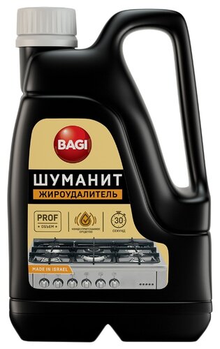 Концентрированное средство Шуманит жироудалитель Bagi - фото 3