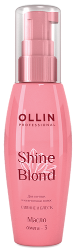OLLIN Professional Shine Blond Масло Омега-3 для волос - фото 1
