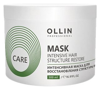 OLLIN Professional Care Интенсивная маска для восстановления структуры волос - фото 3