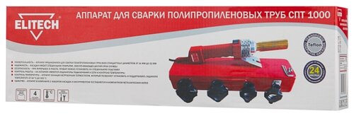 Аппарат для раструбной сварки ELITECH СПТ 1000 - фото 3