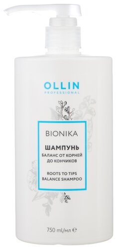 OLLIN Professional шампунь Bionika Баланс от корней до кончиков - фото 4