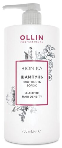 OLLIN Professional шампунь Bionika Плотность волос - фото 4
