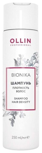 OLLIN Professional шампунь Bionika Плотность волос - фото 1