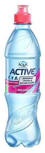 Вода питьевая Aqua Minerale Active негазированная Малина, спорт ПЭТ - фото 2
