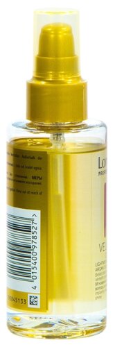 Londa Professional VELVET OIL Масло аргановое для волос без утяжеления - фото 2