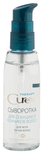 Estel Professional CUREX Therapy Сыворотка для секущихся кончиков волос - фото 3