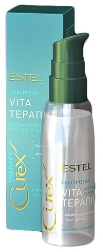 Estel Professional CUREX Therapy Сыворотка для секущихся кончиков волос - фото 1