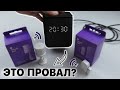 Видео - ЯНДЕКС СТАНЦИЯ МИДИ — ОБЗОР 🔥 КАК РАБОТАЕТ С ДАТЧИКАМИ ZIGBEE БЕЗ ИНТЕРНЕТА? 18+💩