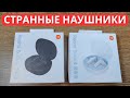 Видео - Обзор Xiaomi Redmi Buds 4 Lite ► первое впечатление от новинки Сяоми!