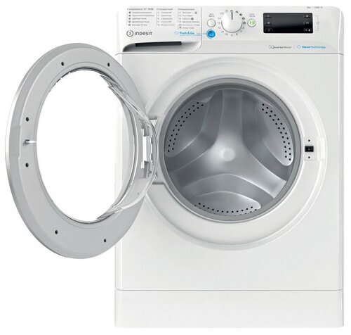 Стиральная машина Indesit BWSE 81293X WSV RU - фото 4