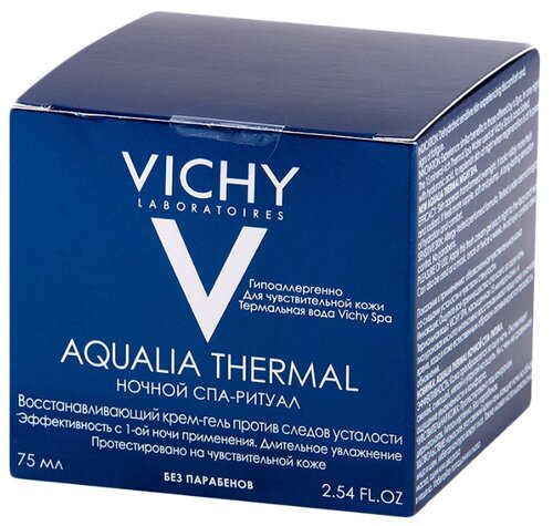Vichy Aqualia Thermal ночной Spa-уход крем-гель для лица - фото 5