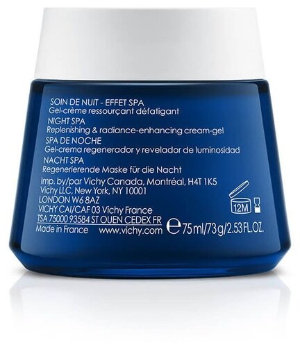 Vichy Aqualia Thermal ночной Spa-уход крем-гель для лица - фото 2