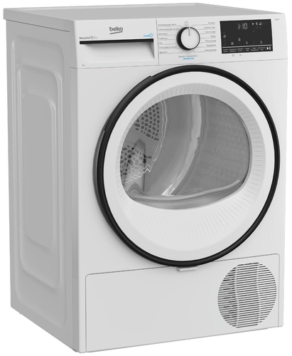 Сушильная машина Beko B3T68230 - фото 1