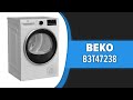 Видео - Сушильная машина Beko B3T47238