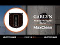 Видео - Видеоинструкция по эксплуатации робота-мойщика окон GARLYN MaxClean