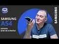 Видео - Samsung Galaxy A54 5G. Причины купить именно его!