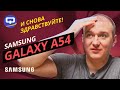 Видео - Samsung Galaxy A54 5G. Новый король среднего сегмента?