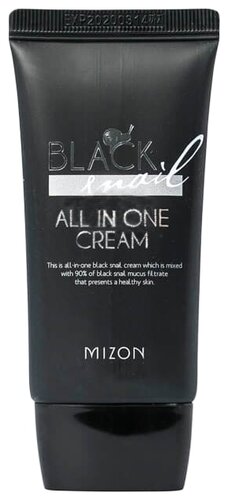 Mizon Black Snail All in one Cream Крем для лица с экстрактом черной улитки - фото 5