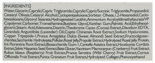 Mizon Peptide ampoule cream Крем пептидный для лица - фото 4