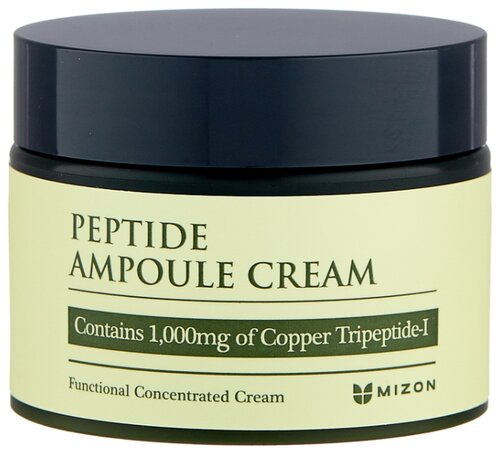 Mizon Peptide ampoule cream Крем пептидный для лица - фото 1