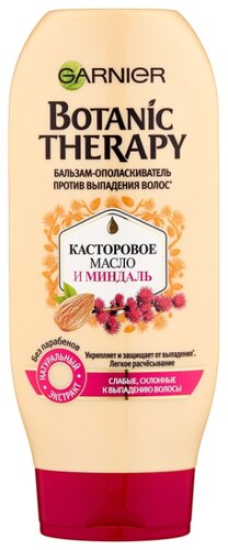 GARNIER бальзам-ополаскиватель Botanic Therapy Касторовое масло и Миндаль против выпадения волос для слабых, склонных к выпадению волос - фото 4