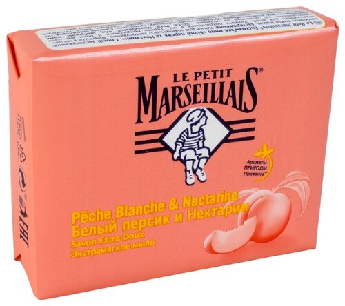 Мыло кусковое Le Petit Marseillais Экстрамягкое Белый персик и Нектарин - фото 1
