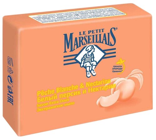 Мыло кусковое Le Petit Marseillais Экстрамягкое Белый персик и Нектарин - фото 2