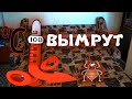 Видео - Как избавится от клопов - бесплатно! Смотри этот лайфхак как уничтожить клопа легко и просто.