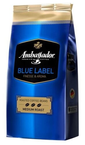Кофе в зернах Ambassador Blue Label - фото 2