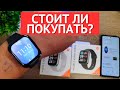 Видео - Умные часы Xiaomi Redmi Watch 3 Active ★ обзор спустя 111 дней!