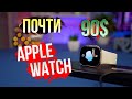 Видео - Redmi Watch 3 - СМАРТ ЧАСЫ, или БОЛЬШОЙ БРАСЛЕТ?