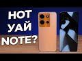 Видео - Дешево и сердито? Обзор и сравнение Infinix Hot 30i и Infinix Note 30i