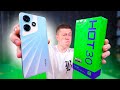 Видео - Лучший Бюджетный Смартфон 2023 Года до 15000 Рублей?! Infinix HOT 30