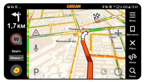 Видеорегистратор CARCAM ATLAS 2 - фото 1