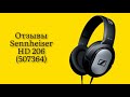 Видео - Стоит ли покупать наушники Sennheiser HD206 Black/Silver отзывы чистый звук и самое главное недорого