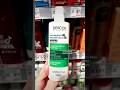 Видео - Vichy Dercos anti-dandruff hair shampoo 💚 #vichy #hairshampoo #dandruff #new #youtubeshorts #hair