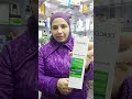 Видео - vichy dercos anti pelliculaire sensitive. 0673431133